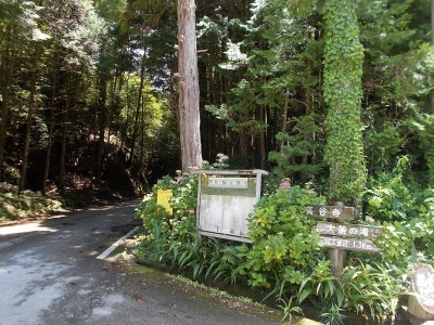 f0308898_09144287.jpg
