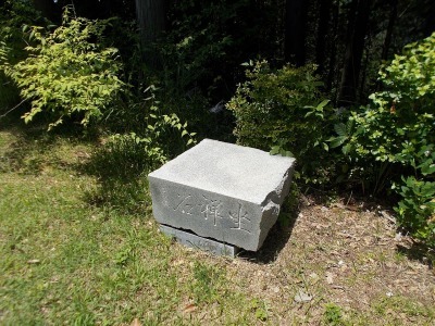 f0308898_09154912.jpg