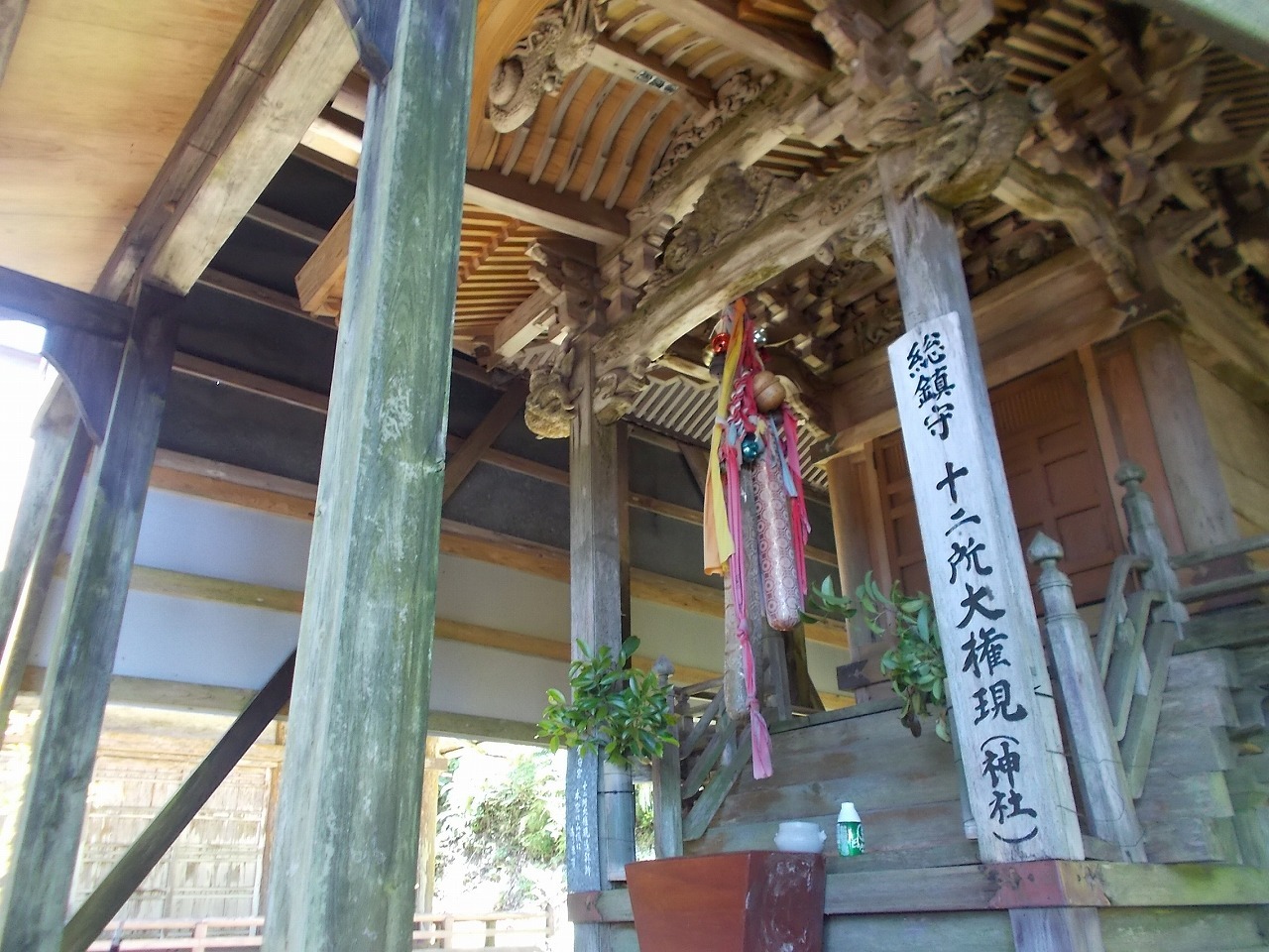 f0308898_09162822.jpg