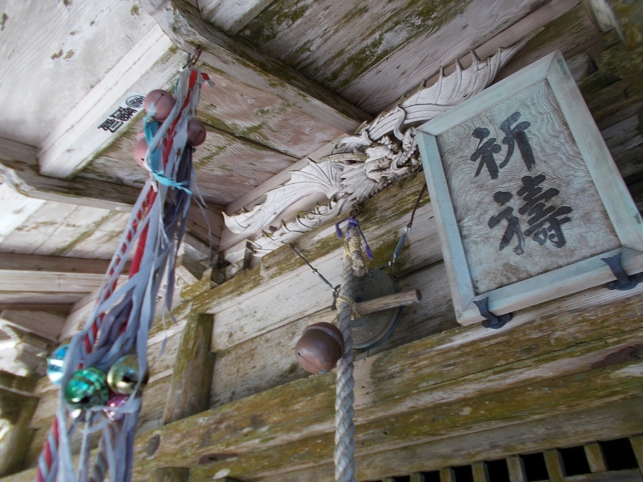 f0308898_09162832.jpg
