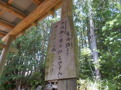 f0308898_09182072.jpg