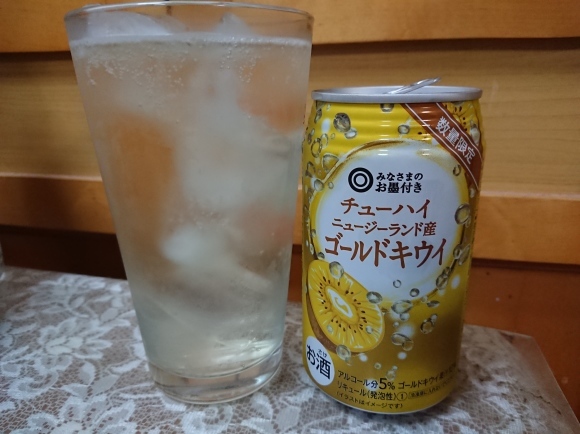 6/17 サッポロクラシック夏の爽快2019 & みなさまのお墨付き チューハイゴールドキウイ & 味の素 しょうがギョーザ_b0042308_06041547.jpg