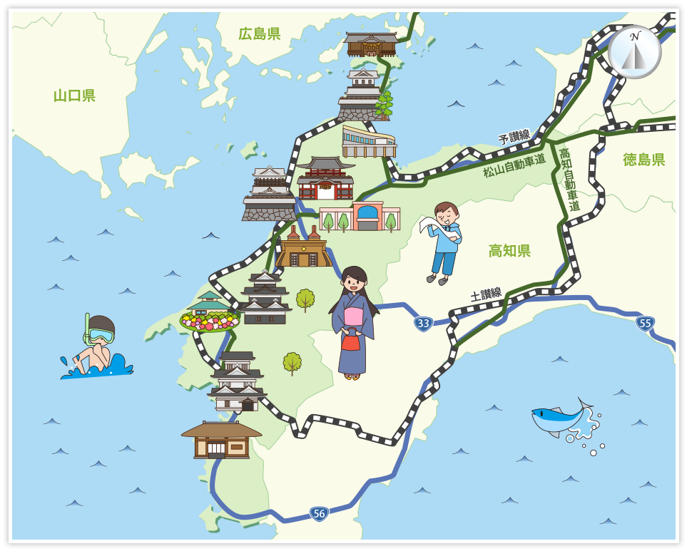 愛媛の旅 その1_e0000910_10213870.png