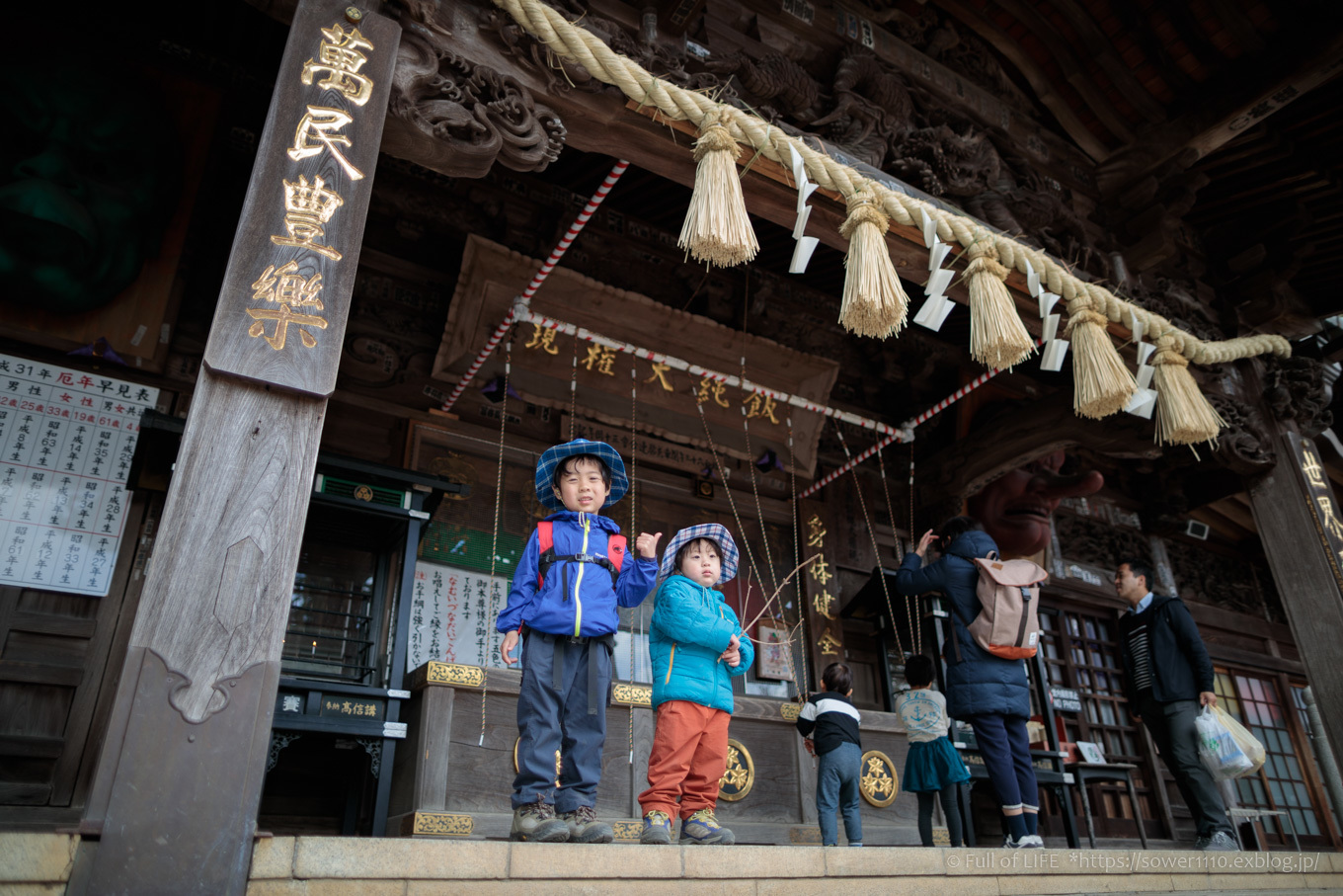 3歳5歳ちびっ子兄弟の春登山「高尾山」下山編_c0369219_23241511.jpg