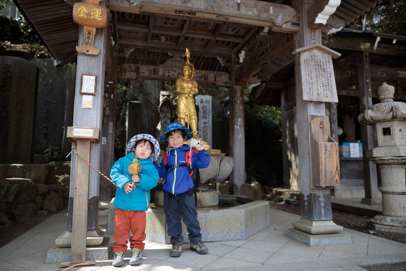 3歳5歳ちびっ子兄弟の春登山「高尾山」下山編_c0369219_23324833.jpg