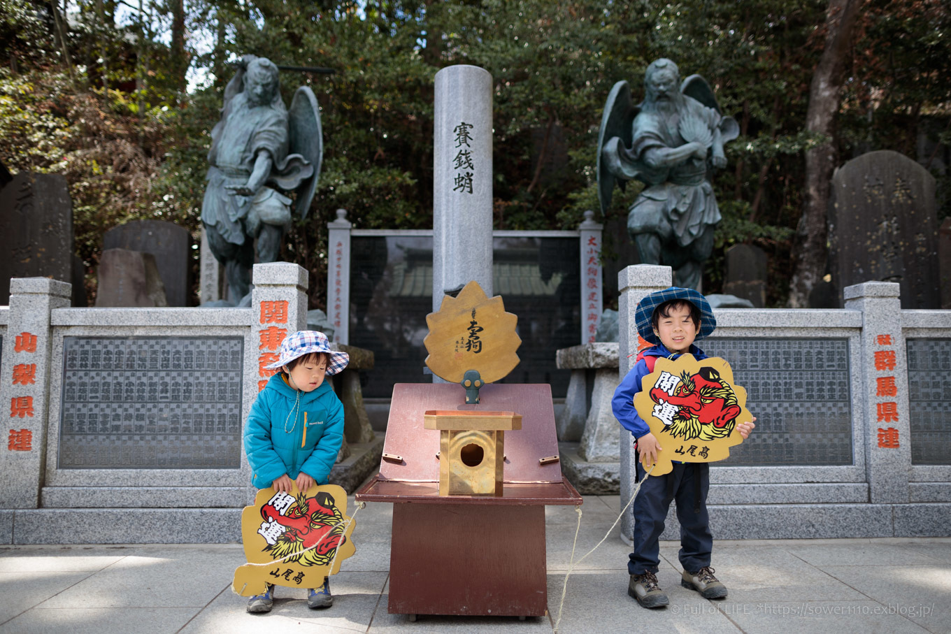 3歳5歳ちびっ子兄弟の春登山「高尾山」下山編_c0369219_23453390.jpg