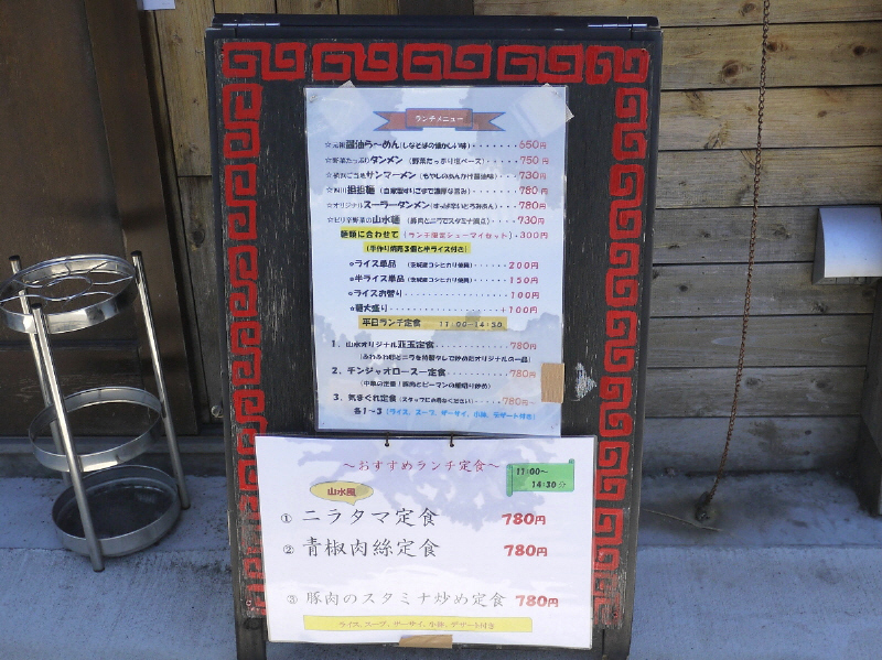 b0153224_21342915.jpg