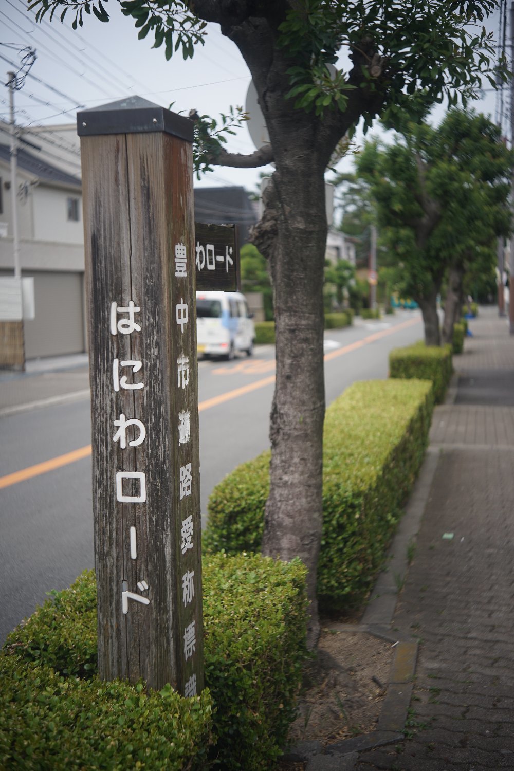 b0069128_11021263.jpg