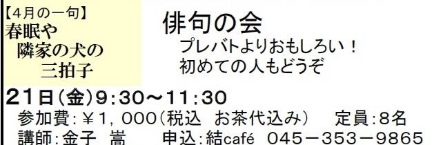 c0367631_12043115.jpeg
