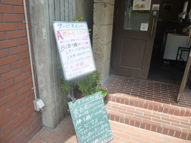 d0106134_22290412.jpg