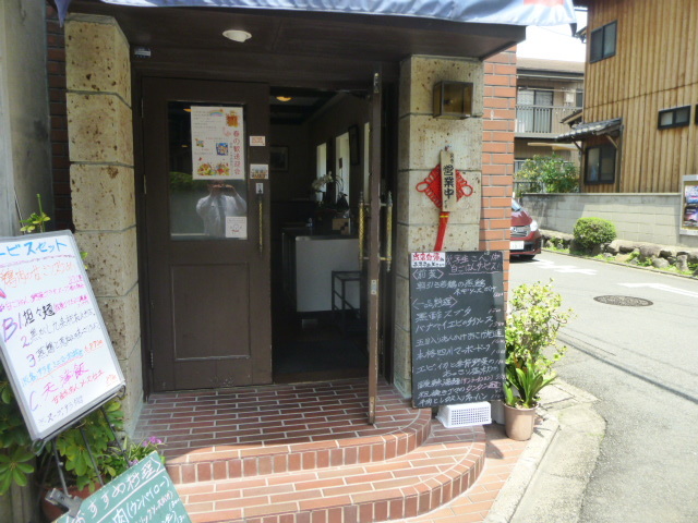 d0106134_22290467.jpg