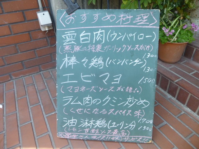 d0106134_22291494.jpg