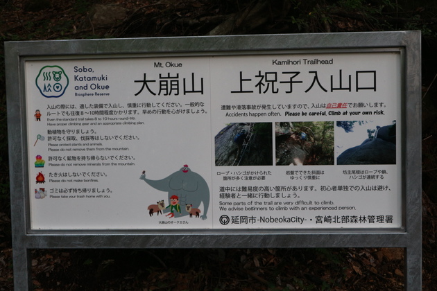 e0272335_9495434.jpg
