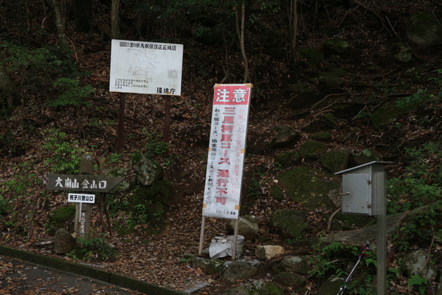 e0272335_95316100.jpg