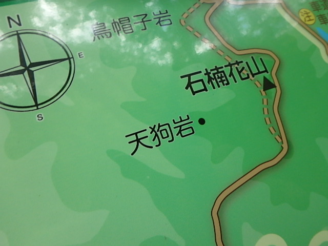 f0334143_7353317.jpg