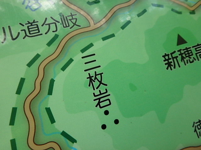 f0334143_7354363.jpg