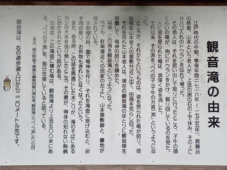 f0214649_04095205.jpg