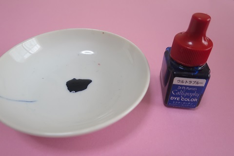 f0202151_11263229.jpg