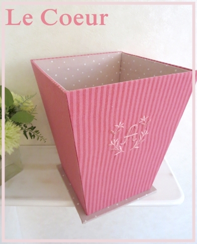 自宅レッスン アコーディオン式の箱 ダストBOX リモコンラック _f0305451_20511121.jpg