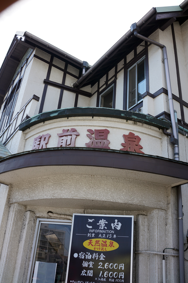 b0049152_19564325.jpg