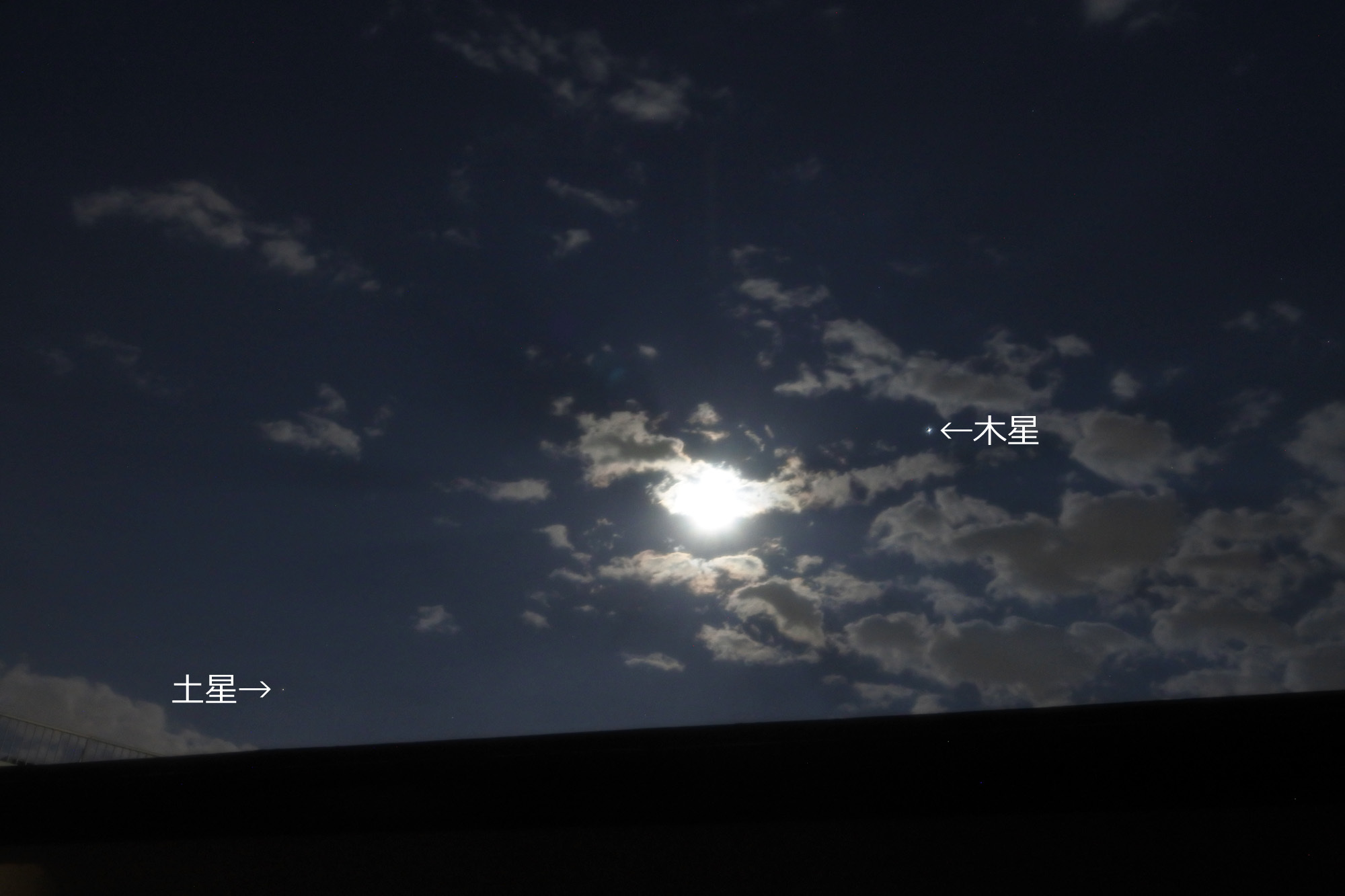 木星・月・土星_c0350853_04320189.jpg