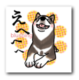 b0057675_10294892.png