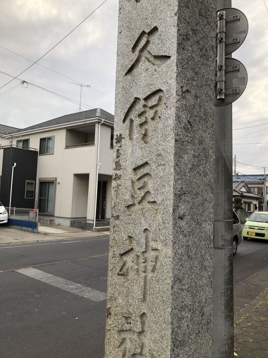 ”地下宮殿”見学からの～。　春日部、岩槻と東武野田線を途中下車_b0400786_11152323.jpg