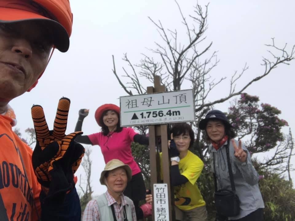 f0357487_23232746.jpeg