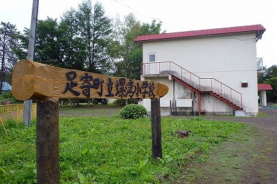 b0191190_06440649.jpg