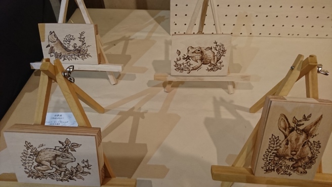 山田貴広さんの作品展。販売作品を紹介します!_e0046190_17220465.jpg