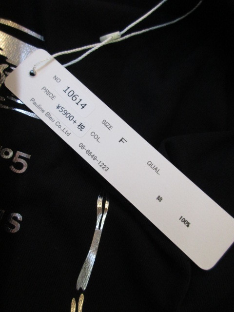 e0076692_17122080.jpg