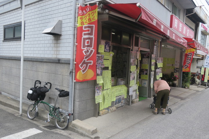 ブロンプトンでキャンプに行ってきました 前半_c0132901_20512844.jpg
