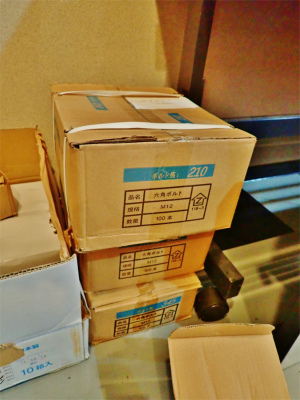 c0336902_20433346.jpg