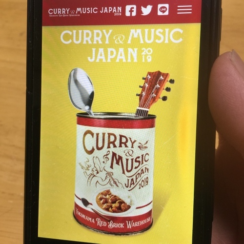 CURRY&MUSIC JAPAN2019_e0163007_16554940.jpeg