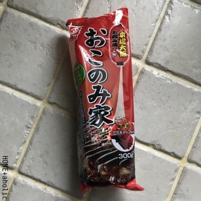 ■業務スーパーマニア。すべて100円以下のリピ候補生。_d0350221_07575977.jpg
