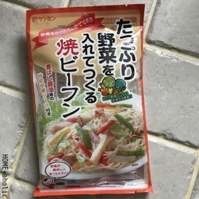 ■業務スーパーマニア。すべて100円以下のリピ候補生。_d0350221_07581315.jpg