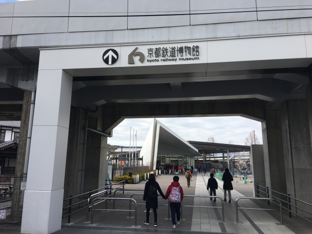 2019旅行日記(1月関西編)_f0186726_16390972.jpg