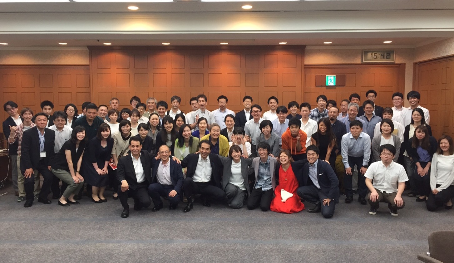 ふるさと支援フォーラム(^^)_a0143152_17452861.jpg