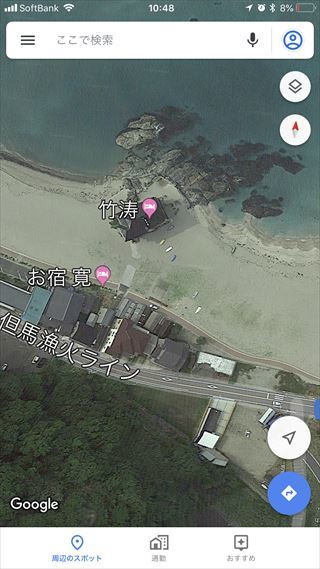 スタンプラリー1st.ステージ完走 道の駅丹後王国食のみやこ_e0044657_21393219.jpg