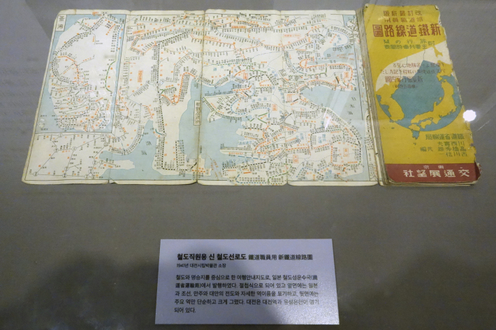 大田大興洞(テフンドン 대흥동)聖堂の前で韓国の放送局MBCのインタビューを受ける 聖心堂성심당 旧忠清南道庁本館/大田近現代史展示館 2019年4月 ソウル・大田・釜山の旅(3)_f0117059_18052983.jpg