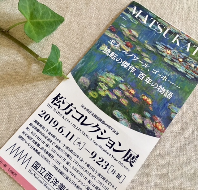 a0165160_10480098.jpg