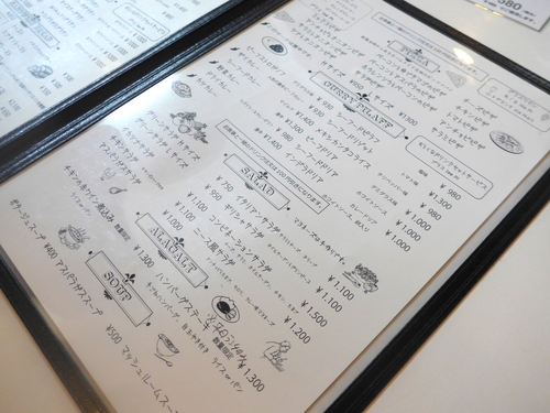 国立「ロージナ茶房」へ行く。_f0232060_10451230.jpg