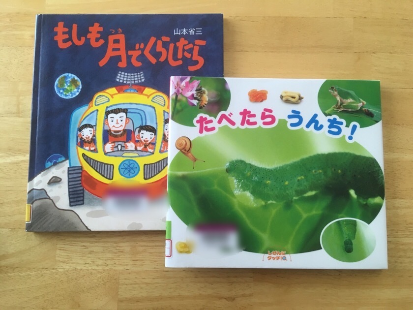 a0295764_12592297.jpeg