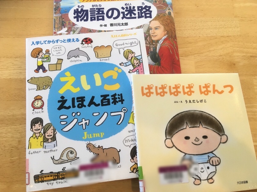 a0295764_13205927.jpeg