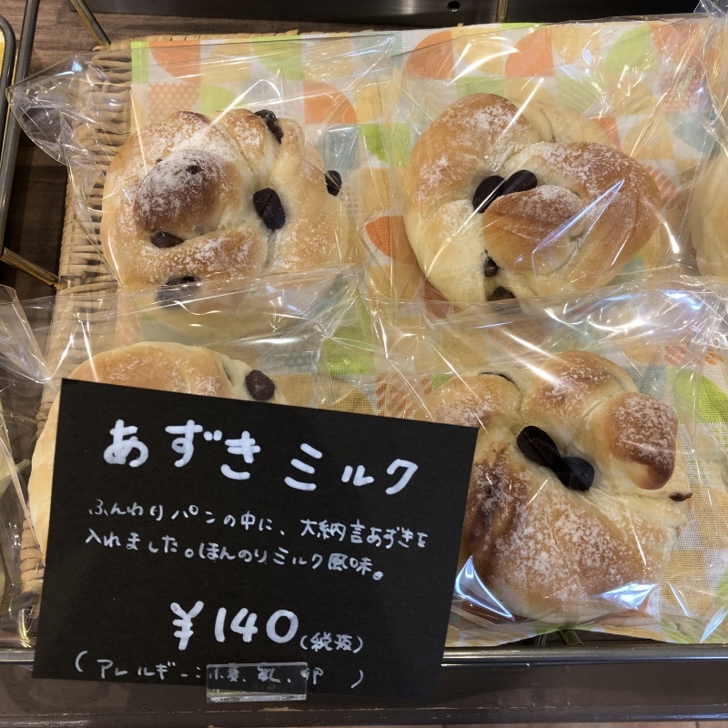 b0298565_17041811.jpeg