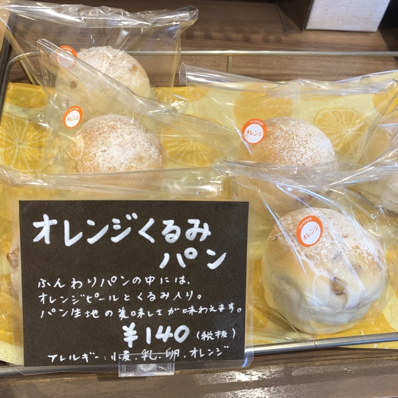 b0298565_17053666.jpeg