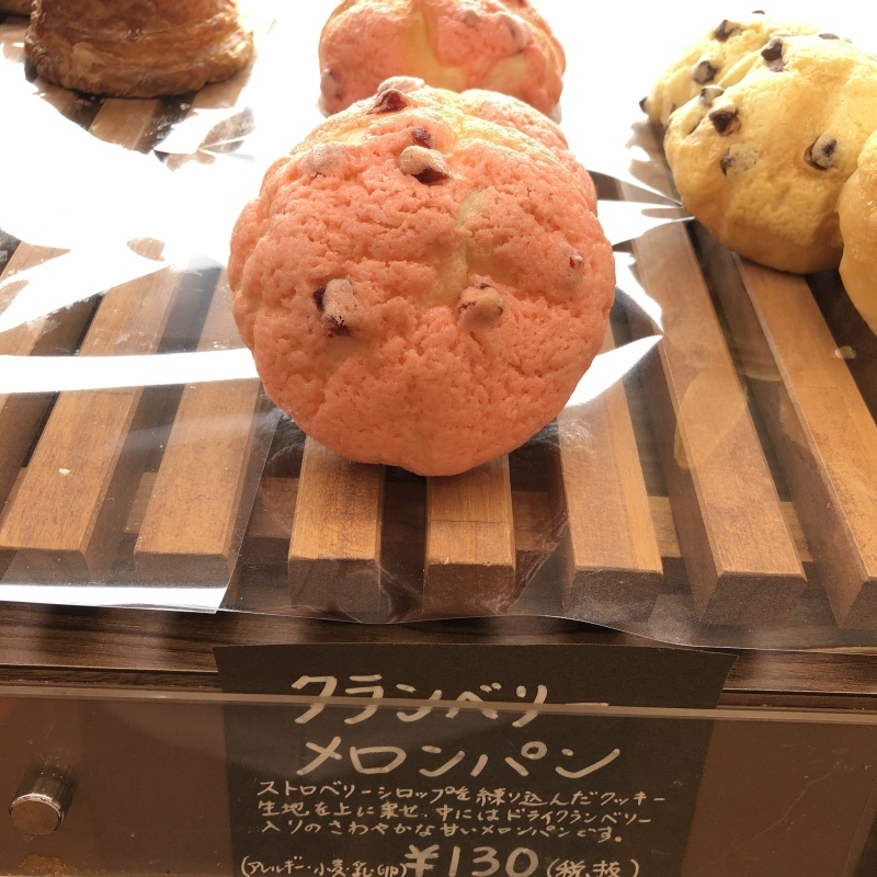 b0298565_17055062.jpeg