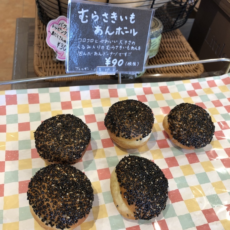 b0298565_17063652.jpeg