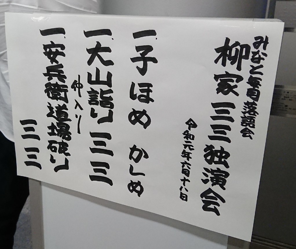 c0100865_05481034.jpg