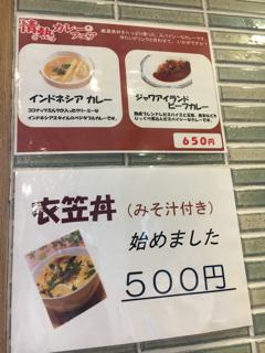 f0363168_11385373.png